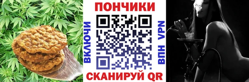 блэк спрут как зайти  Сельцо  Еда ТГК конопля 