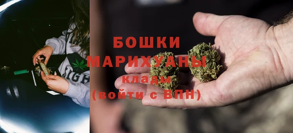 Альфа ПВП Беломорск