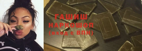 Альфа ПВП Беломорск