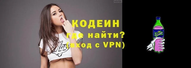 герыч Пересвет