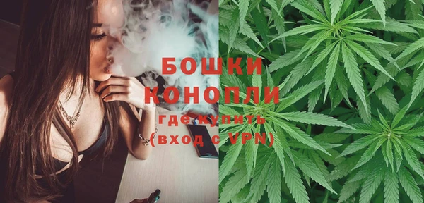 Альфа ПВП Беломорск