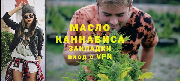 Альфа ПВП Беломорск