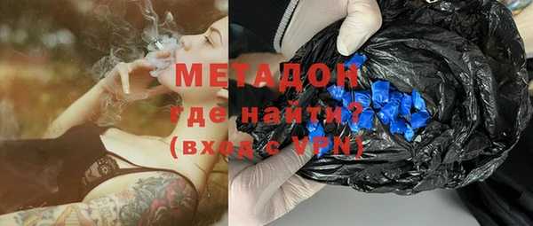 спиды Белоозёрский