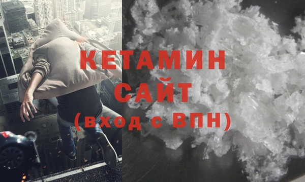 спиды Белоозёрский