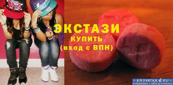 Альфа ПВП Беломорск