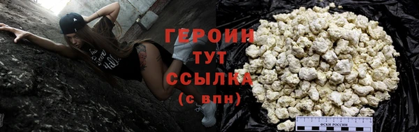 бутират Кадников