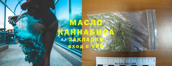 Альфа ПВП Беломорск
