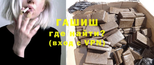 спиды Белоозёрский
