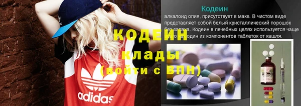 Альфа ПВП Беломорск