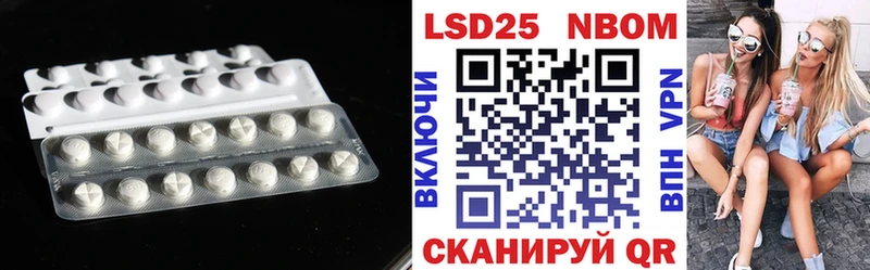 LSD-25 экстази ecstasy  как найти наркотики  Сельцо 