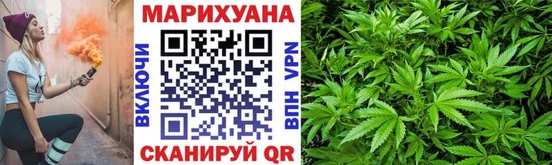 Шишки марихуана ГИДРОПОН  купить закладку  Сельцо 